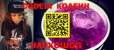 прущая мука Волгодонск