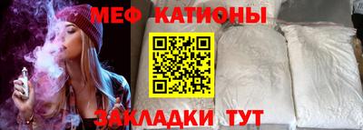MDMA Волжский