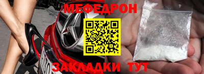 каннабис Волжск
