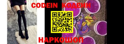 MDMA Волжский