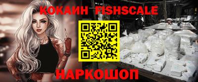MDMA Волжский
