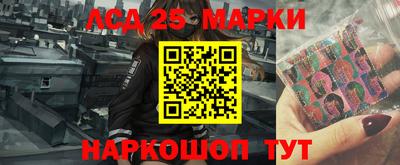 MDMA Волжский