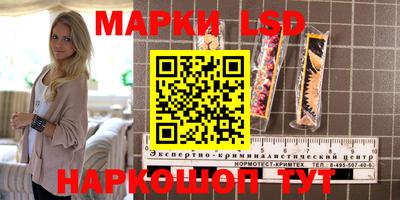 прущая мука Волгодонск
