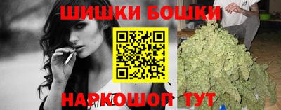 MDMA Волжский