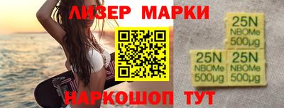 прущая мука Волгодонск