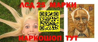 MDMA Волжский