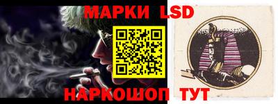 MDMA Волжский