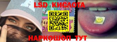 прущая мука Волгодонск