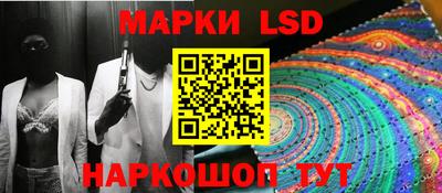 прущая мука Волгодонск