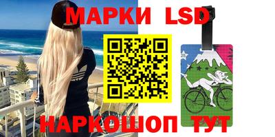 прущая мука Волгодонск