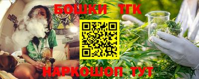 MDMA Волжский