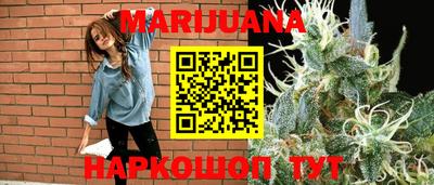 MDMA Волжский