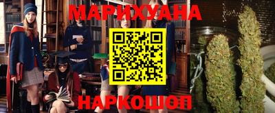 MDMA Волжский