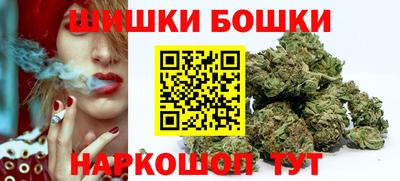 прущая мука Волгодонск