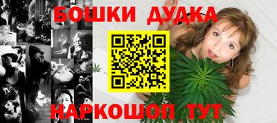 MDMA Волжский