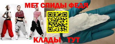 прущая мука Волгодонск