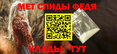прущая мука Волгодонск
