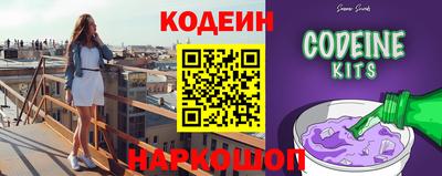 MDMA Волжский