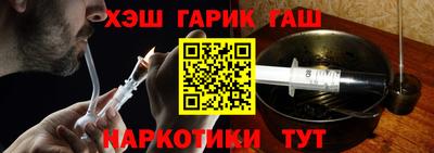 прущая мука Волгодонск