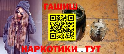 MDMA Волжский