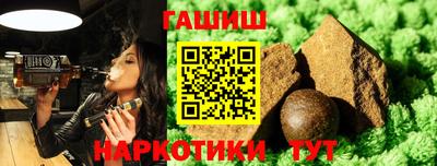 прущая мука Волгодонск