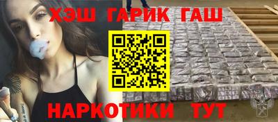 прущая мука Волгодонск