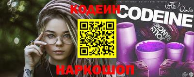 каннабис Волжск