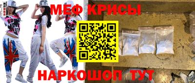 каннабис Волжск